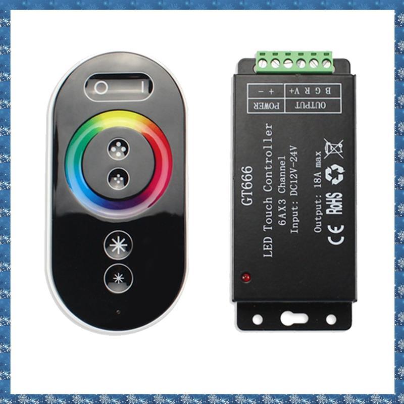 (PG M)GT666 RGB LED LED Strip Controller ไร้สาย Touch Remote DC 12V 24V 18A 3 ช่องไฟเทปสวิตช์หรี่ไฟ