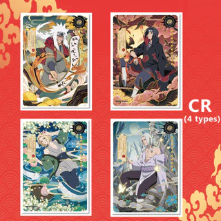KAYOU NARUTO เวอร์ชันภาษาอังกฤษการ์ดสะสม Smriti Earth Scroll-002-SEA t2w9 jin1 jin2 jin3 อย่างเป็นทางการ SEA อะนิเมะคอลเลกชันการ์ด