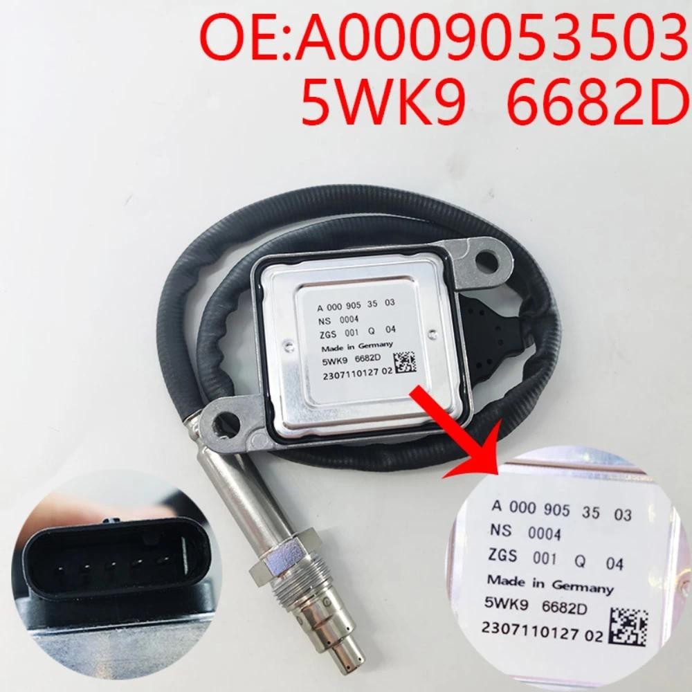 สําหรับ 5WK96682D A0009053503 5WK96682C A000 905 35 03 เซ็นเซอร์ NOX สําหรับอุปกรณ์เสริม Mercedes-Be