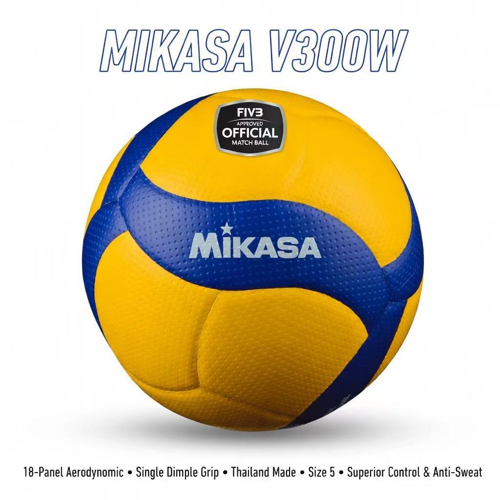 MIKASA Volleyball V300WV200W ทีมชาติ FIVB การแข่งขันมืออาชีพ Ball ผู้ใหญ่ขนาด 5 Ball Hard Volleyball