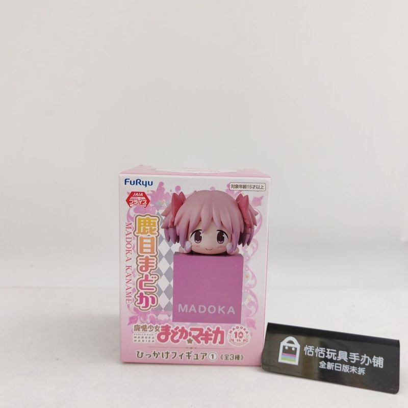 【พร้อมส่ง】madoka magica figure akemi homura kaname madoka tomoe mami miki sayaka charlotte puella ma