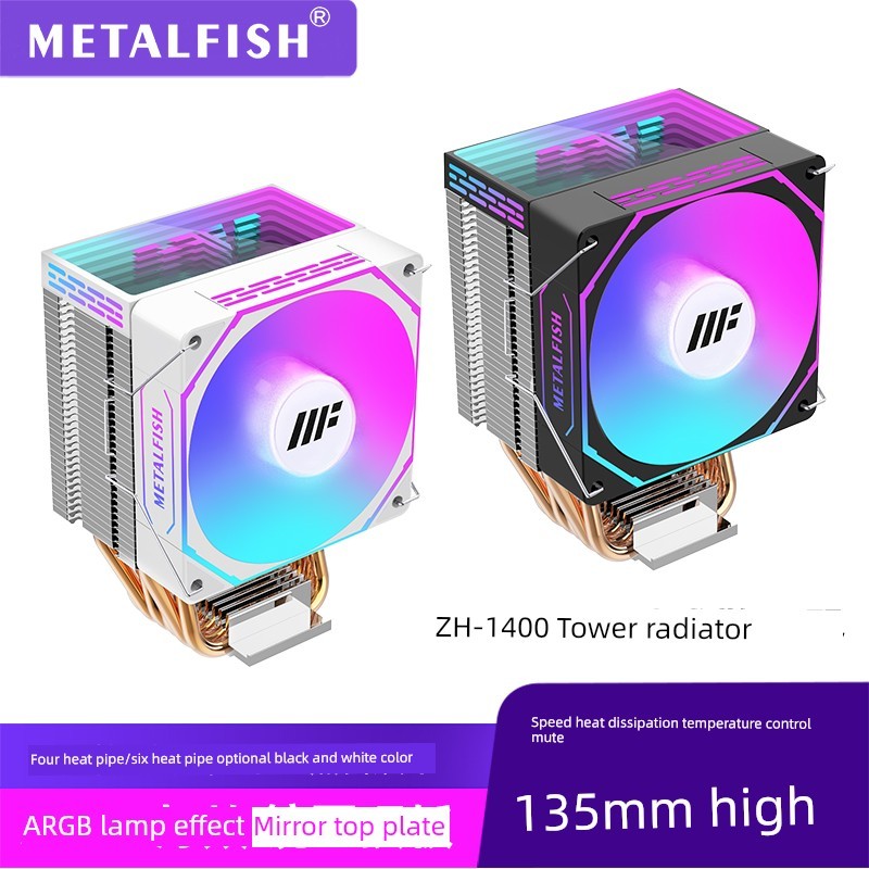 พัดลมคอม rgb พัดลมคอม 120mm หม้อน้ําคอมพิวเตอร์ตั้งโต๊ะ AMD5 ZH1400