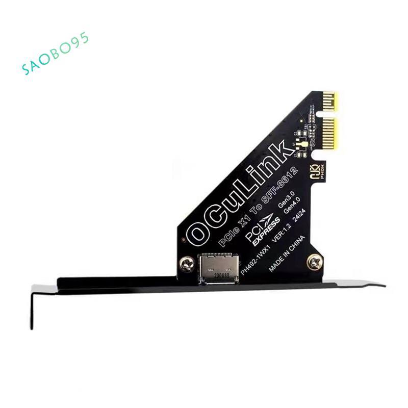 [ขายร้อน S5]PCIe 4.0 X1 ถึง Oculink SFF8611/8612 การ์ดขยายถึง SFF-8639 U.2 SSD สําหรับกราฟิกการ์ดภาย