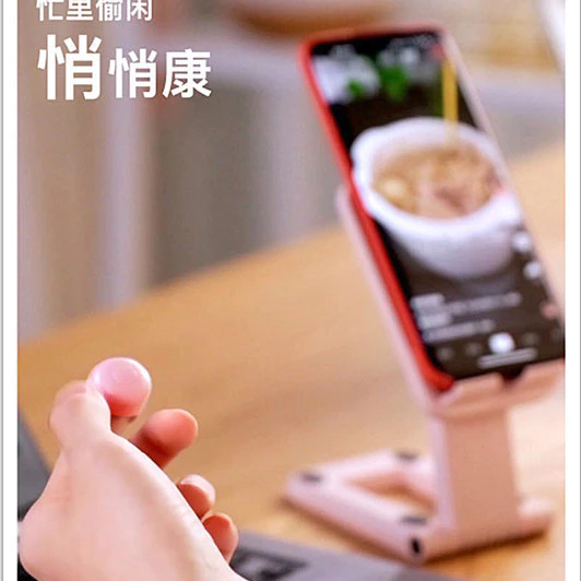 รีโมทบลูทูธควบคุมมือถือ เลื่อนวิดีโอ กดไลค์ พลิกหน้าอ่านนิยาย ถ่ายรูป thumbnail 5