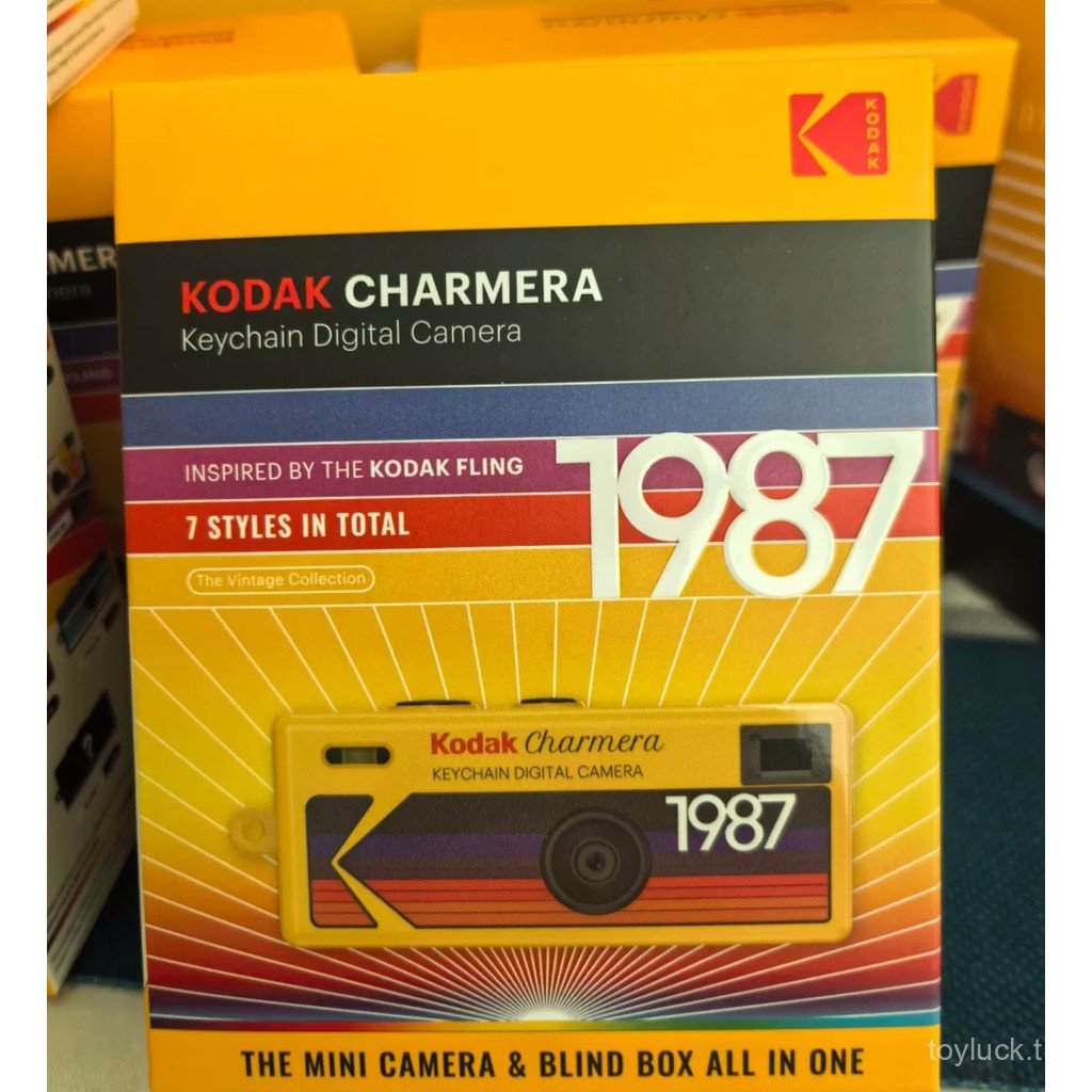 KODAK CHARMERA Keychain1987 Mini Digital Camera Blind Box PPEP