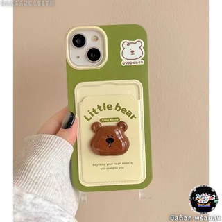 จัดส่งทันที เคสสำหรับไอโฟน15 หมีชมพูสีเขียว เคสช่องใส่การ์ดสายข้อมือ For iPhone17 16 11 12 13PROMAX 14 15PLUS 7/8 SE2 XR
