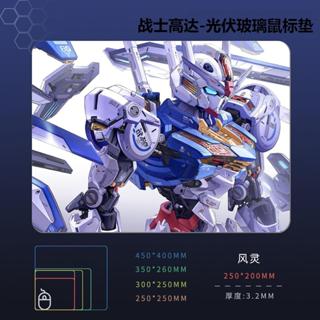 Photovlusic Mecha Warrior Gundam แผ่นรองเมาส์แก้วเกมสําหรับเ…