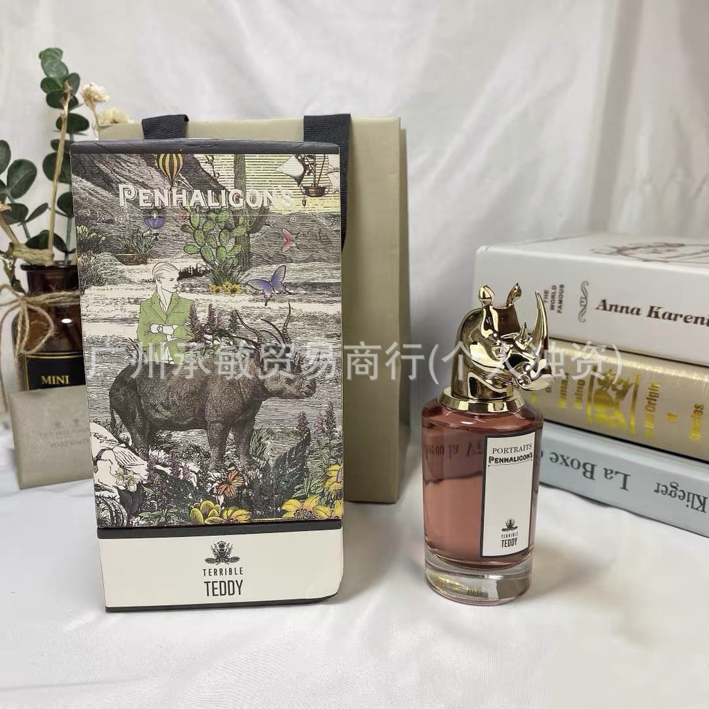 น้ําหอมเวียดนามใหม่ Animal Head Family Glory World Men Moon Goddess Shepherd Boy Cologne 0f8