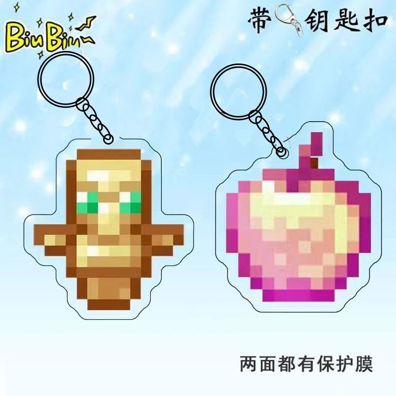คุณเฉิง ที่ต้องการ!!Minecraft Merchantings Minecraft พวงกุญแจ Undead Totem พร้อม Mojin จี้อะคริลิคขอ