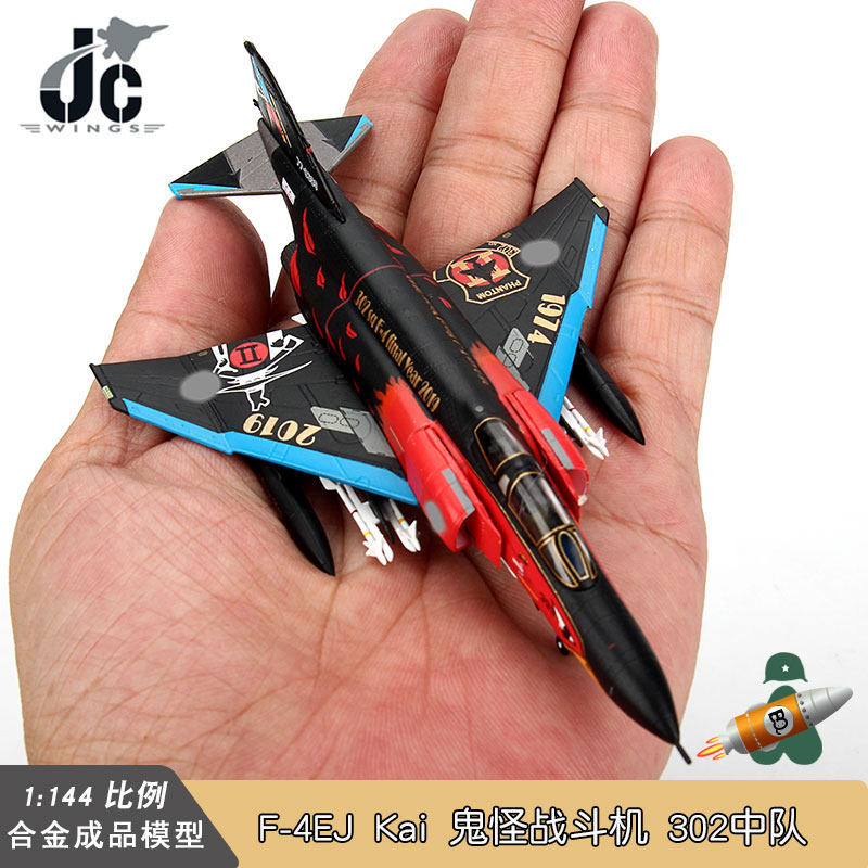 จัดส่งรวดเร็ว - JC WINGS 1/144 F-4EJ Ghost F4 Fighter Alloy สําเร็จรูปรุ่น 302 Squadron การพิมพ์ที่ร