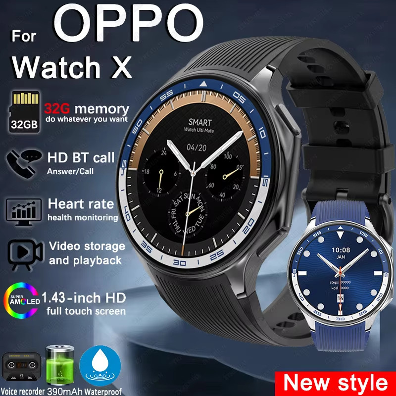 ใช้ได้กับ OPPO 2026 รุ่นใหม่ Watch X AMOLED 32GB นาฬิกาอัจฉริยะกันน้ำสำหรับผู้ชาย นาฬิกาอัจฉริยะโทรค