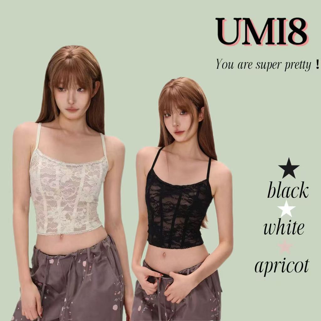 UMI8💝【ในสต็อก】💝 เสื้อกั๊กผ้าลูกไม้รุ่นใหม่สำหรับฤดูใบไม้ผลิปี 2026 เสื้อถักสไตล์สาวฮอต