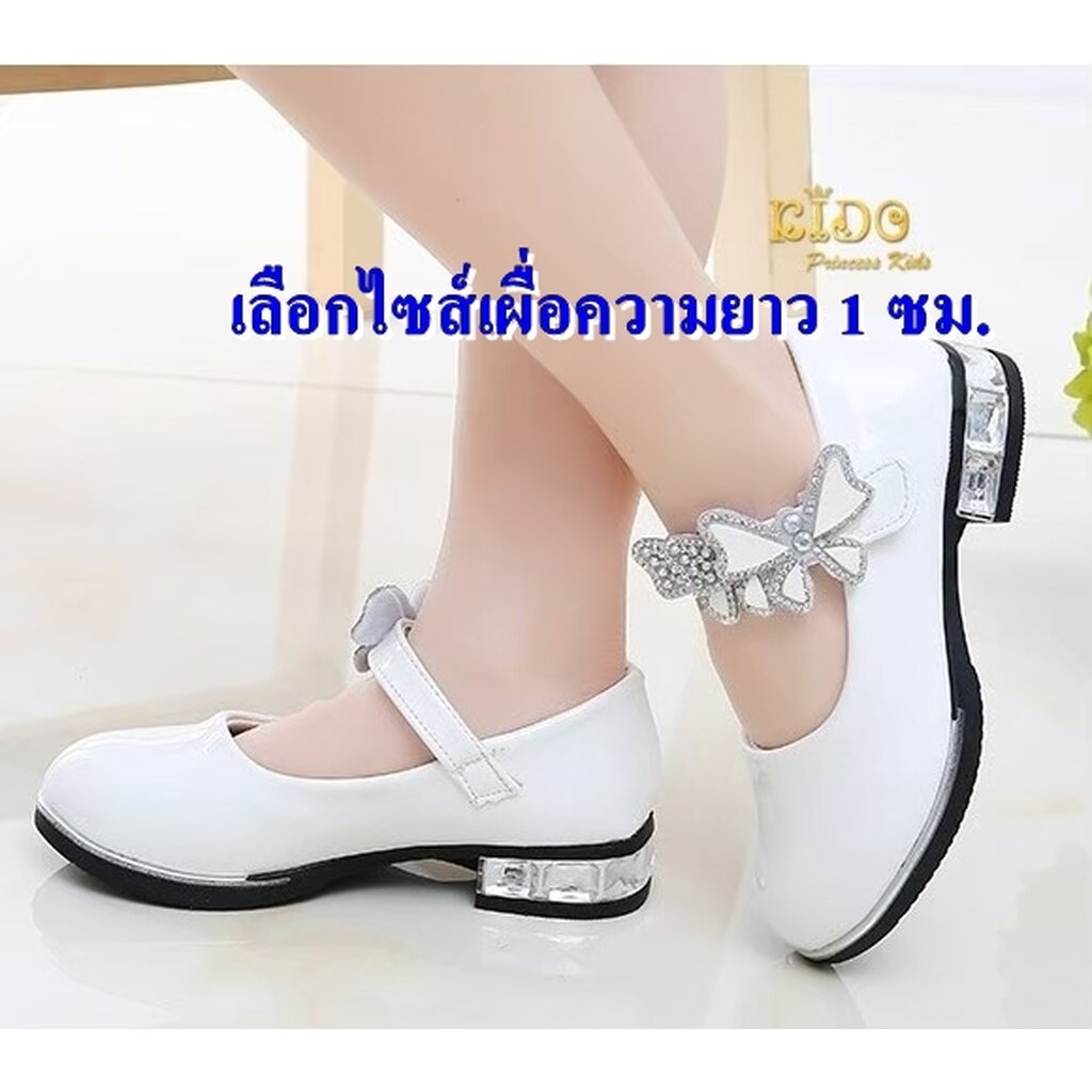 Tรองเท้าเด็ก(หน้าร้านอยู่รัชดา ลองได้)H185 สีดำ โบว์หน้า คาดมุกล้อม ตรงสายรัดรองเท้า น่ารักมากคะ