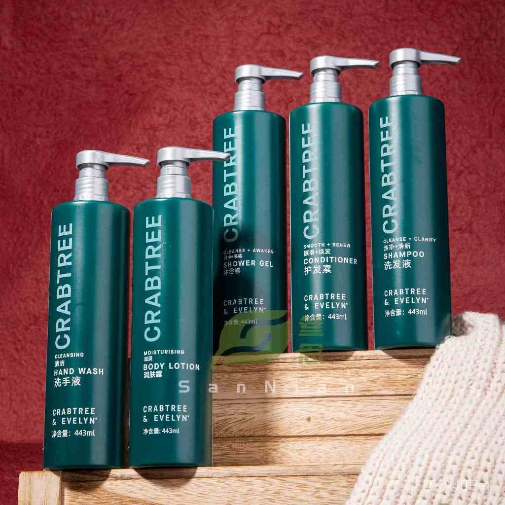 ️ Hotel shampoo ️Crabtree&Evelyn Hilton HotelHilton CRABTREE Wood Fragrance Shampoo, Hair Conditione