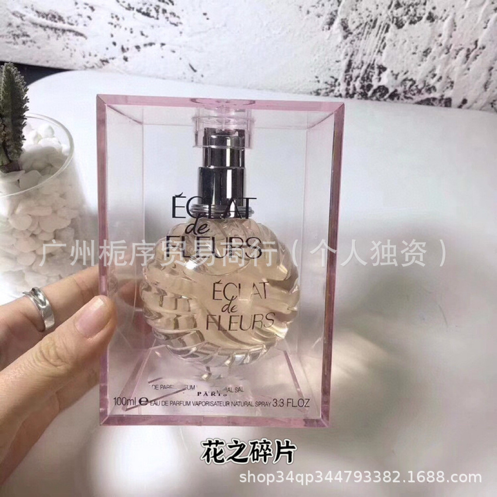 น้ําหอม Light Rhyme Ladies Fragrance 100ML Flower Fragments Flower Rhyme Ladies Perfume Advantage