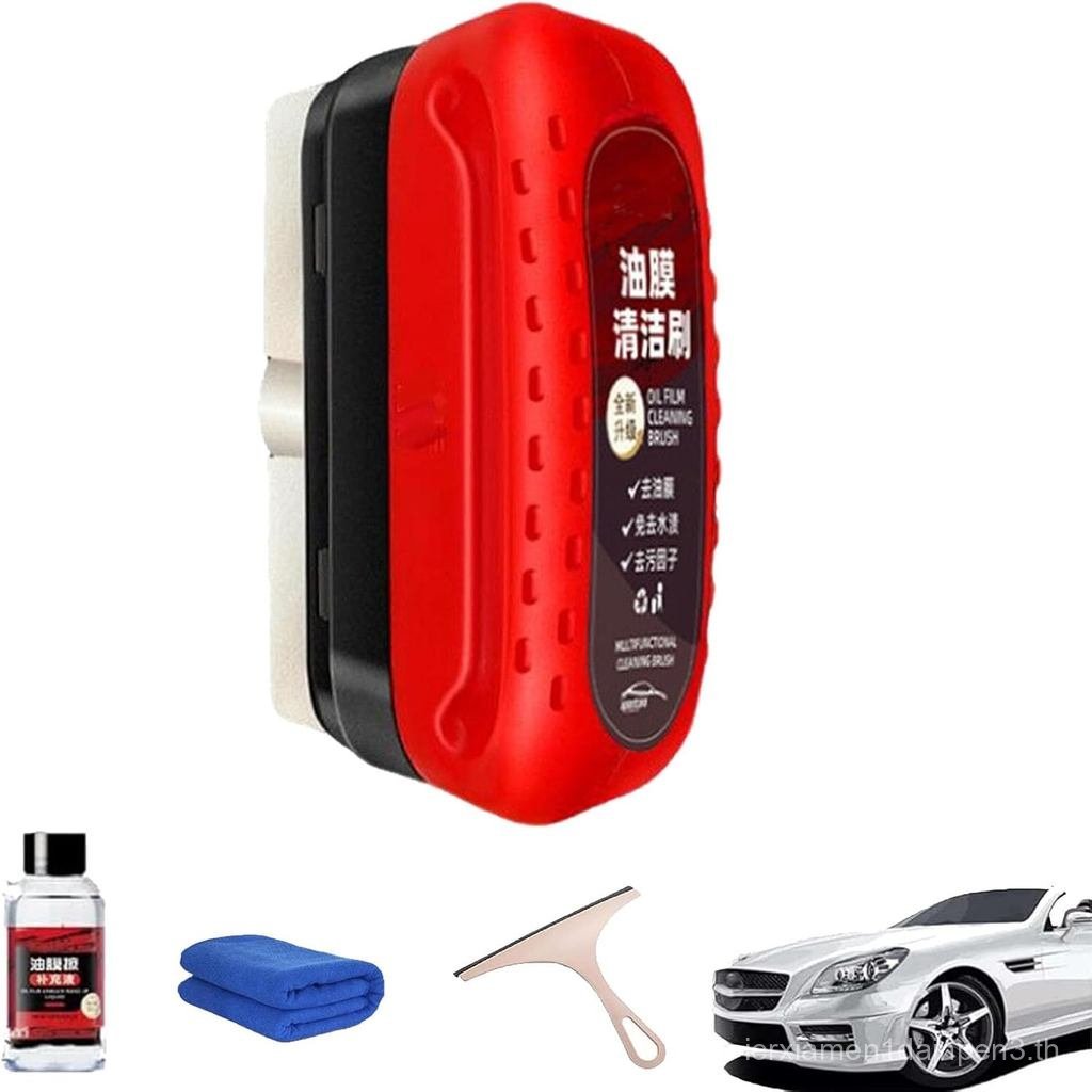 KCRPM Automotive Oil Film Cleaning Brush, Universal Glass Cleaning Wipe Board, Glass Cleaning Board,