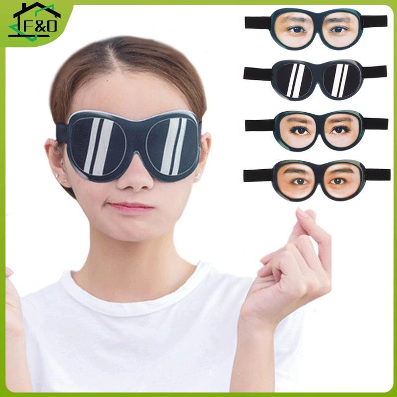 F&O ตลก 3D Open-Eye Sleep Mask Eyeshade 3D Spoof Stereoscopic Sleeping Eyeshade Soft Travel Blinder 