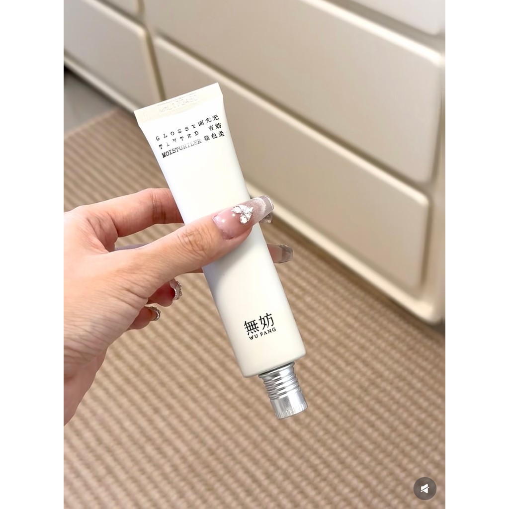Must-Have Colored Face Cream Isolation No-Face Cream บํารุงผิว Moisturizing Early Eight ครีม Pseudo-