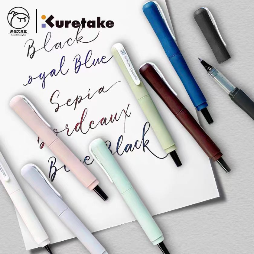 Kuretake Letter ฟอนต์ปากกาความงาม หัวยืดหยุ่น ขนาดเล็ก พร้อมกล่อง พกพาสะดวก