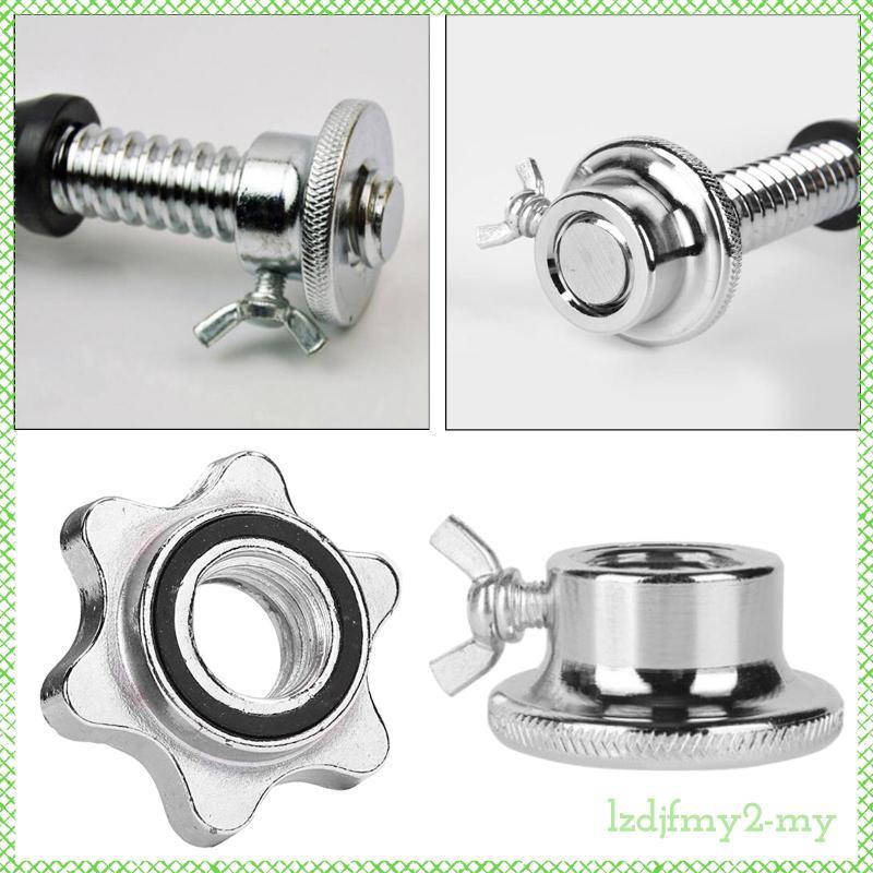 [LzdjfmydcMY] Barbell Lock Collars Screw Clamps 1 นิ้ว Hex Screw Caps สําหรับ Dumbell Weight Lifting