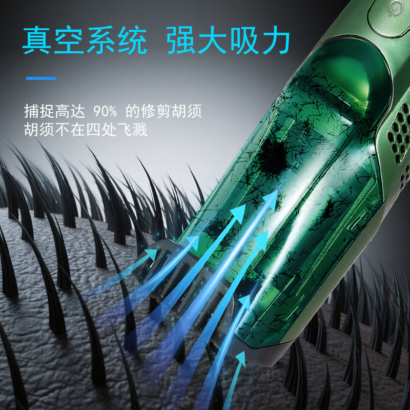 ปัตตาเลี่ยนตัดผมไฟฟ้ากําลังสูง 8Z98