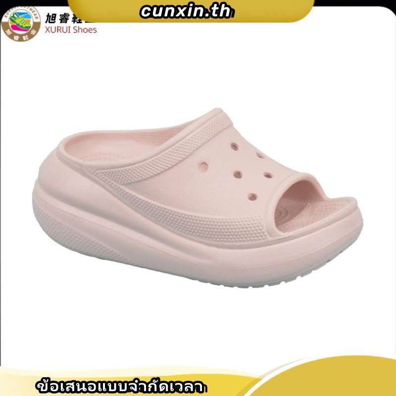 classic crush de ไซส์ 35-40