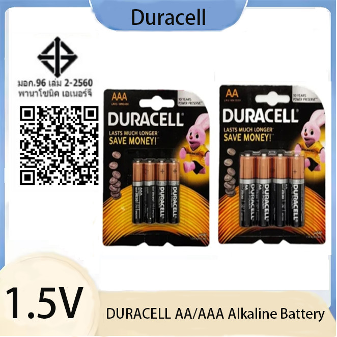 4 ชิ้น/แพ็ค DURACELL 1.5V AA LR6 หรือ AAA LR03 อัลคาไลน์แบตเตอรี่สําหรับแปรงสีฟันไฟฟ้าของเล่นไฟฉายรีโมทคอนโทรล ฯลฯ – โปรปัง