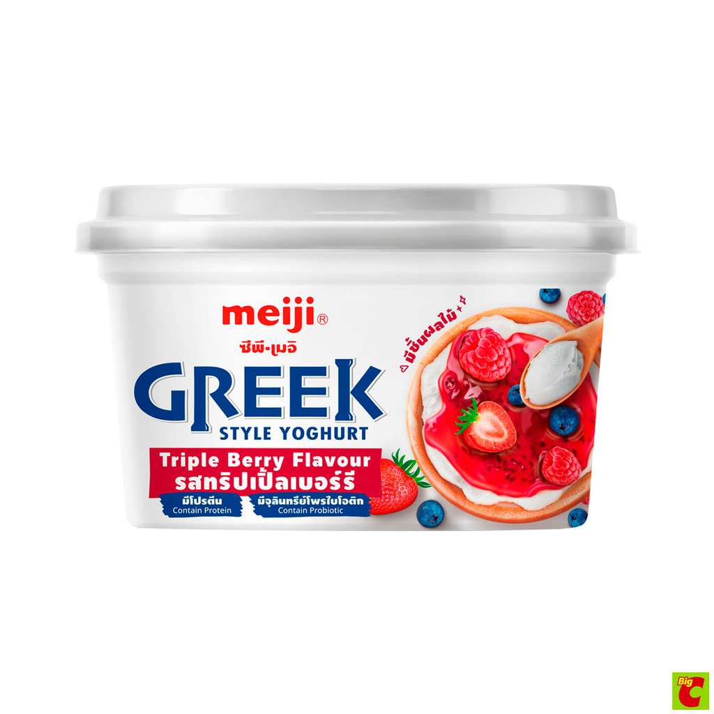 ซีพี-เมจิ โยเกิร์ตกรีกสไตล์ รสทริปเปิ้ลเบอร์รี 500 ก.