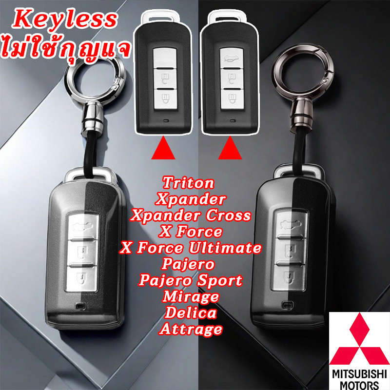 Mitsubishi เคสกุญแจรีโมทโปร่งใส Xpander Cross X Force Triton Pajero ที่ใส่กุญแจรถ Sport Mirage Outlander Delica Attrage ฝาครอบกุญแจ
