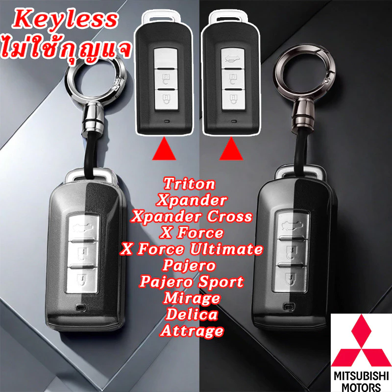 Mitsubishi เคสกุญแจรีโมทโปร่งใส Xpander Cross X Force Triton Pajero ที่ใส่กุญแจรถ Sport Mirage Outlander Delica Attrage ฝาครอบกุญแจ