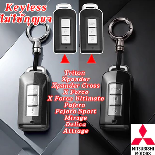 Mitsubishi เคสกุญแจรีโมทโปร่งใส Xpander Cross X Force Triton Pajero ที่ใส่กุญแจรถ Sport Mirage Outlander Delica Attrage ฝาครอบกุญแจ