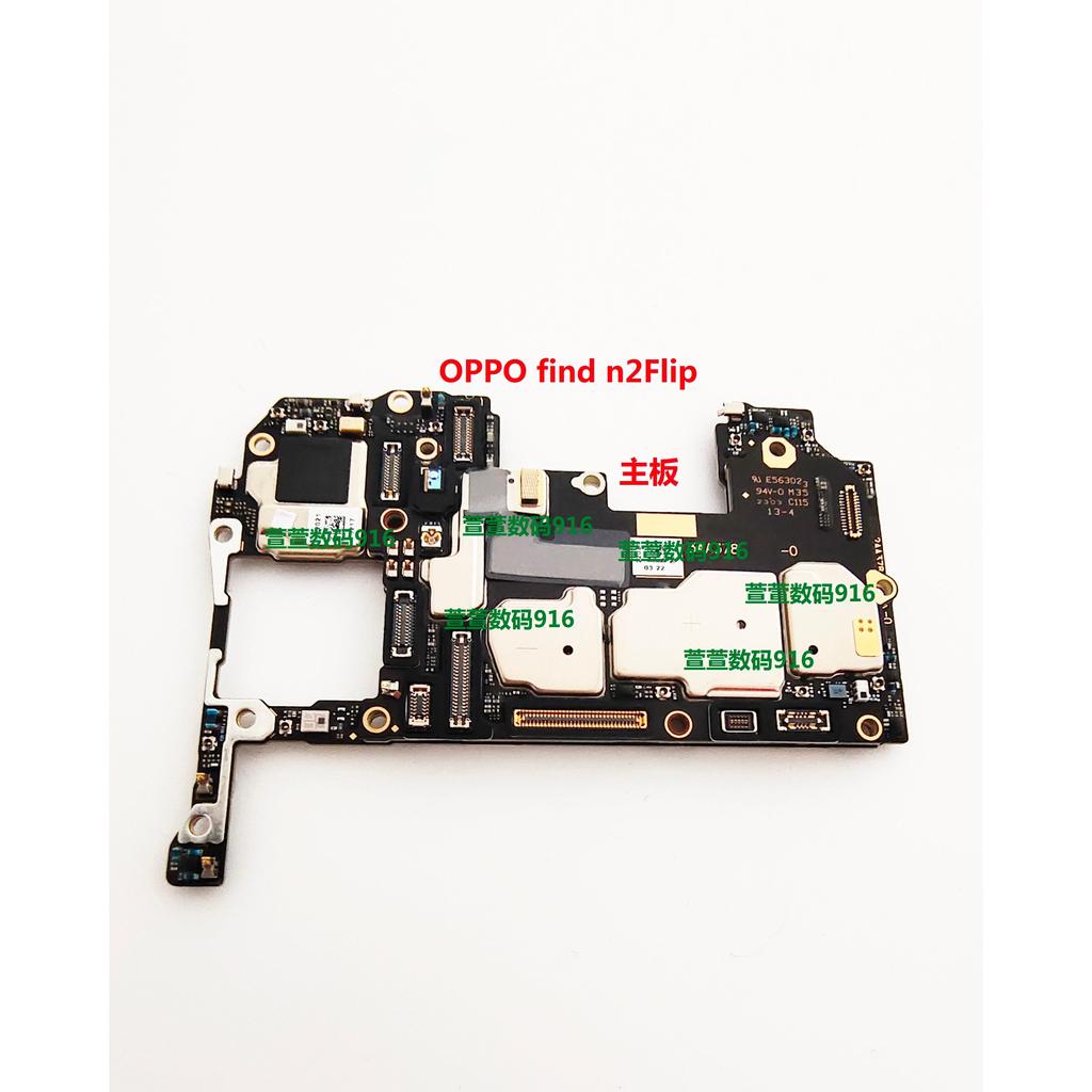 เหมาะสําหรับเมนบอร์ด OPPO Find N2 Flip N3 Flip x6pro x7 Ultra
