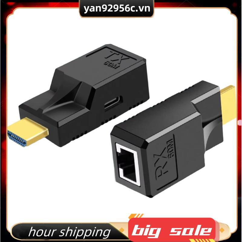 Extender ตัวขยายสัญญาณสําหรับ Loptop สําหรับการประชุมทางวิดีโอ