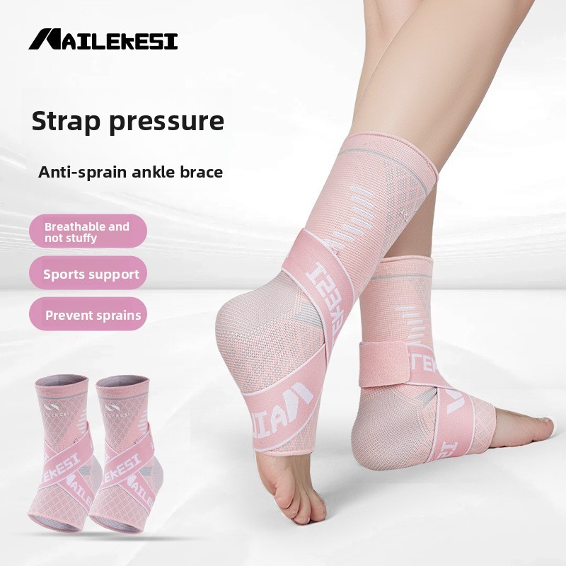 Sports ankle brace to prevent sprains, running bandage, professional football ankle protector, summe