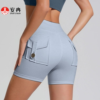 【ANRAN】กางเกงขาสั้นกางเกงกีฬาเอวทรงสูงเซ็กซี่สําหรับผู้หญิง
