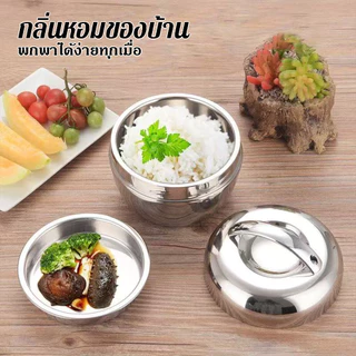 【เก็บความร้อนและกันร้อน】กล่องข้าวสแตนเลส 304 ทรงแอปเปิ้ล แบบ 2 ชั้น พร้อมฝาปิด เหมาะสำหรับพนักงานออฟฟิศ