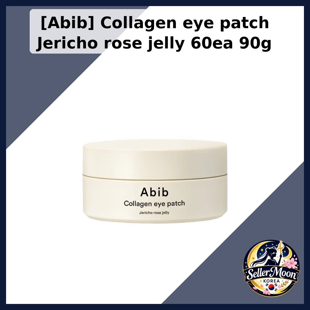 [Aib] ผ้าปิดตาคอลลาเจน Jericho rose jelly 60ea 90g / ผ้าปิดตาเกาหลี / Jericho Rose Jelly by KSeller 
