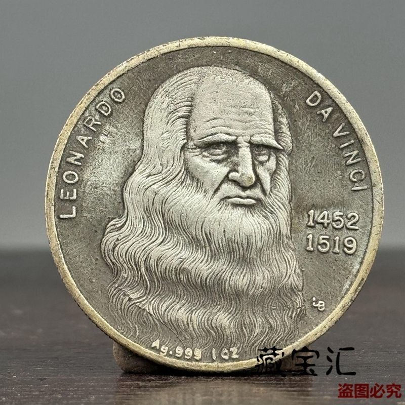 Vintage Silver ต่างประเทศอิตาลี Da Vinci Mona Lisa Distressed Silver Dollar Silver Round Anci Ocean 