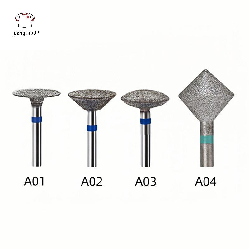 Pengatao09 เพชรเล็บเจาะ Bit Mill เครื่องตัดสําหรับเล็บเครื่อง Bit เครื่องมืออุปกรณ์เสริม Cuticle Cle