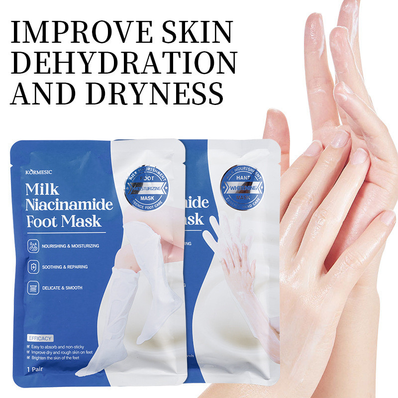 Zhiduo Niacinamide Rejuvenating Arm Mask