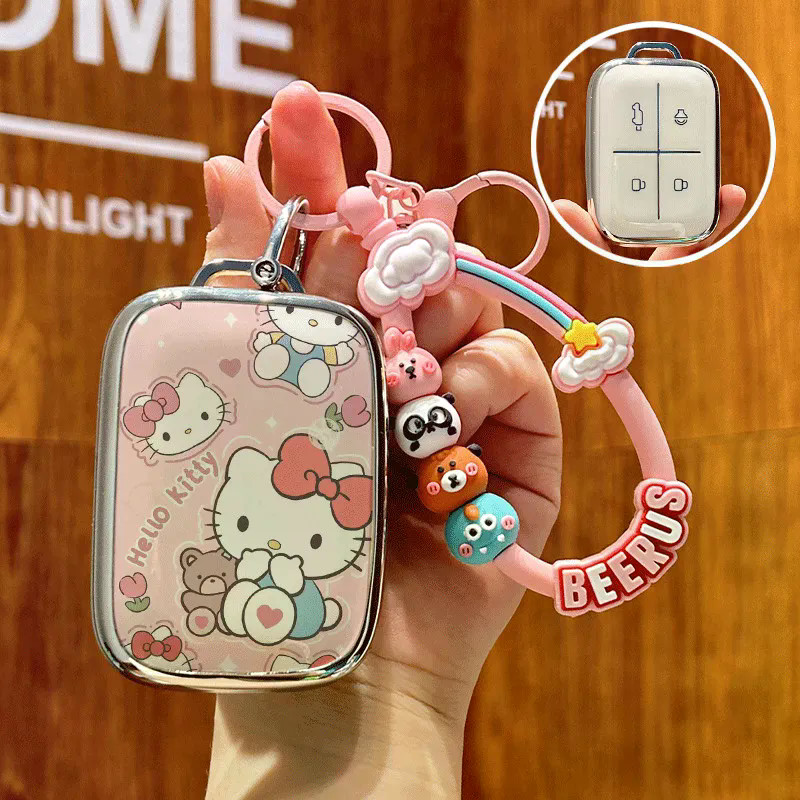 Chery V23 icar v23 iCAUR V23 ฝาครอบกุญแจรถ icaur V23 กล่องกุญแจ Chery V23 เคสกุญแจรถ