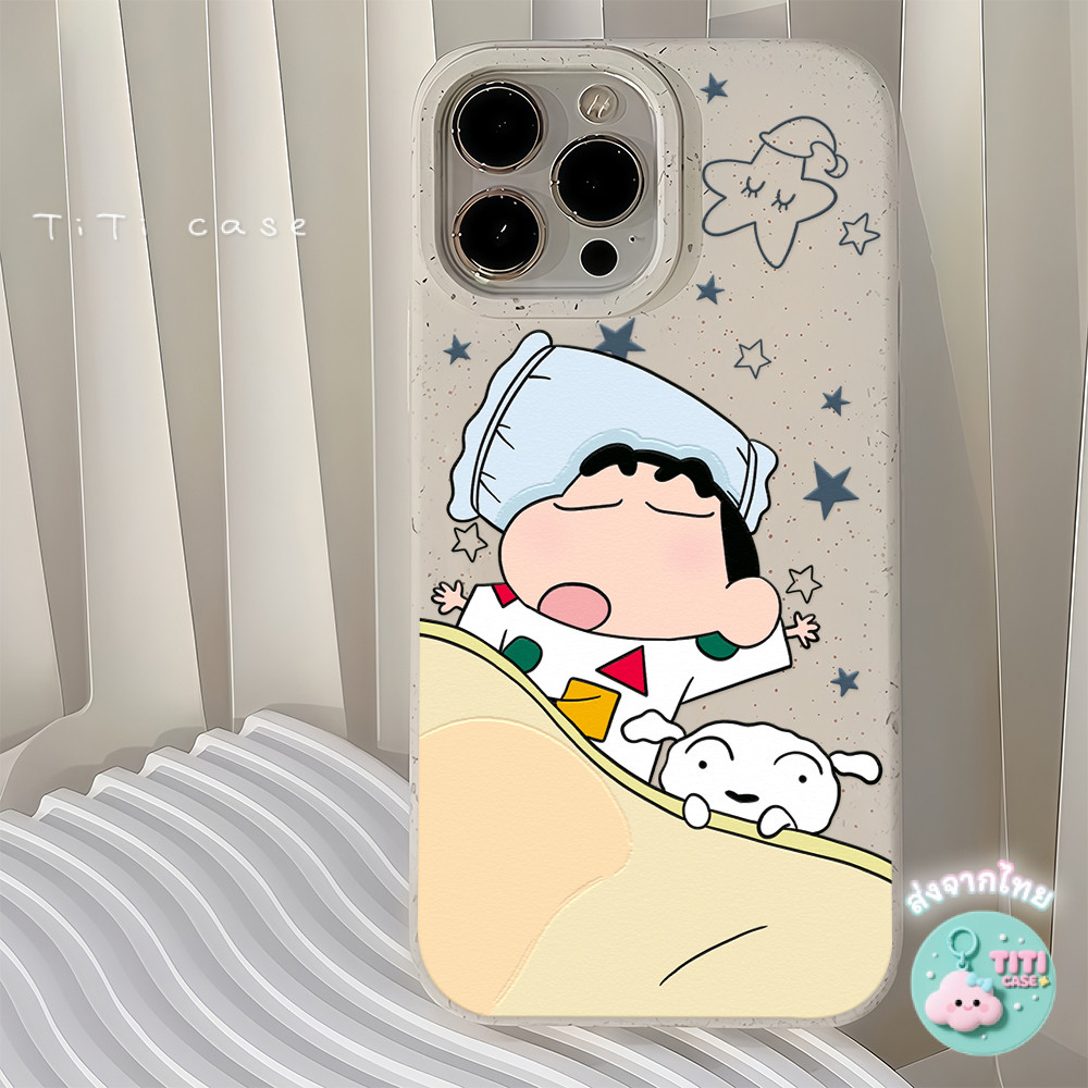 🔥TiTi🔥 For iPhone 11 15 13 12 16 17 14 PRO MAX 7 8 16 Plus เคส ปลอกสีขาวเป็นมิตรต่อสิ่งแวดล้อม เคส ที่นอนหลับชินจัง Case