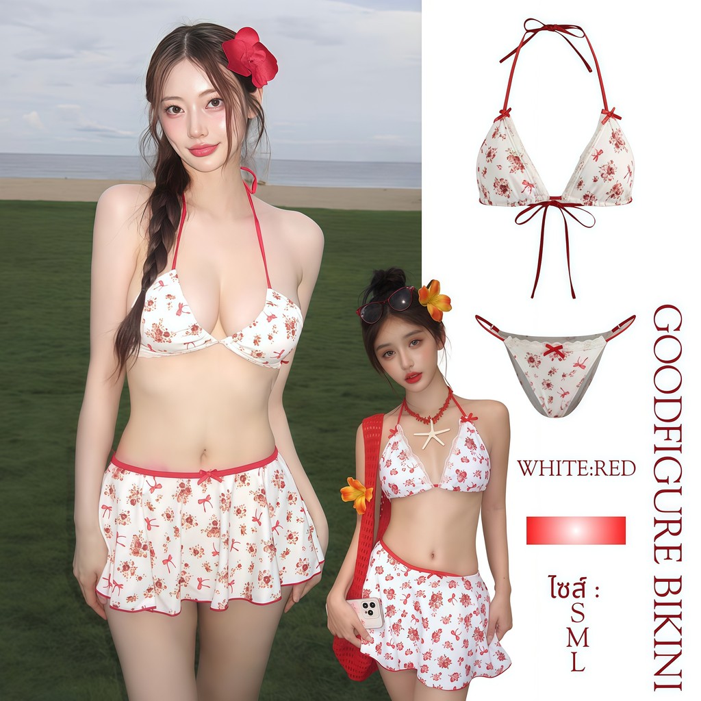 GOODFIGURE BIKINIบิกินี่ผู้หญิงน่ารัก ลายดอก เซ็ต 3 ชิ้น มีผ้าคลุม ใส่เที่ยวทะเล  🌼 มีไซส์ S-L | น้ำหนัก 38-58 กก. Y154