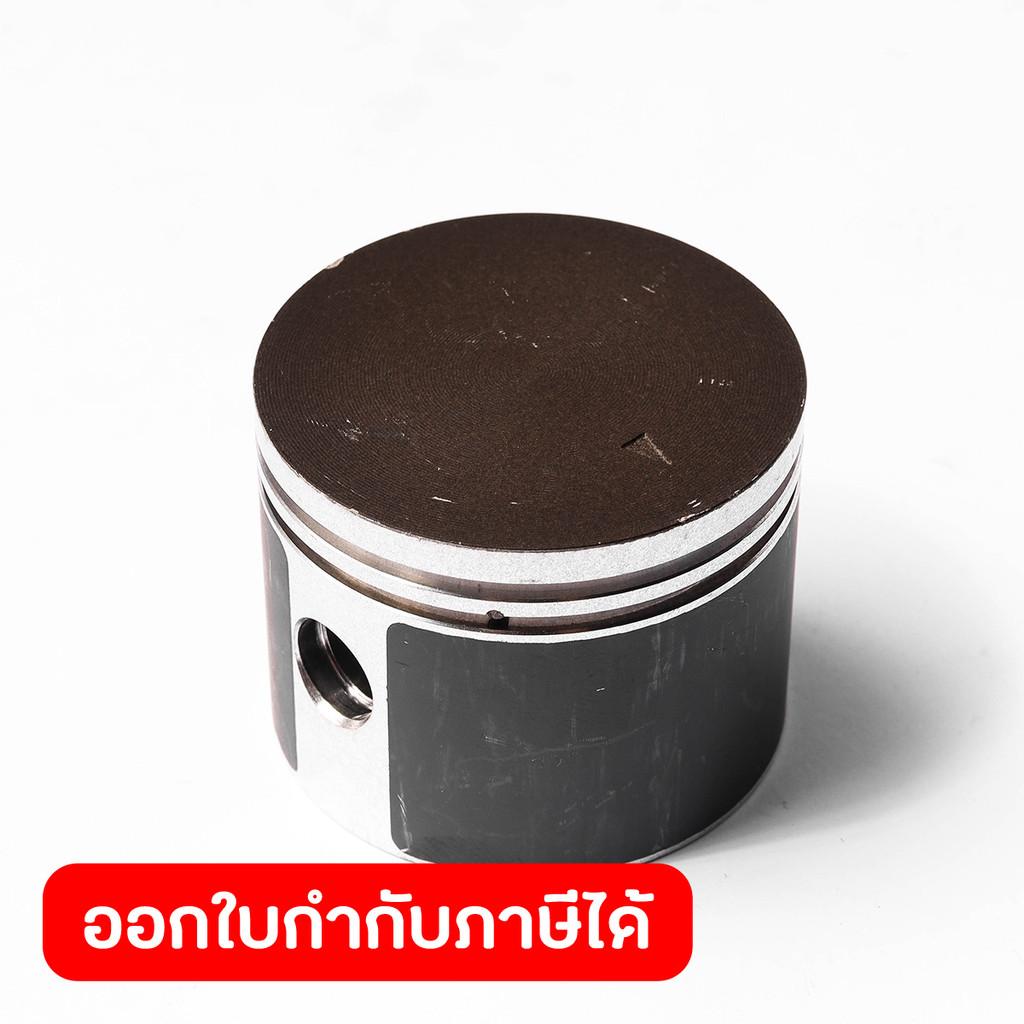 อะไหล่ ลูกสูบ #33 ใช้กับ เครื่องเป่าลม-เป่าใบไม้ POLO รุ่น PEB650