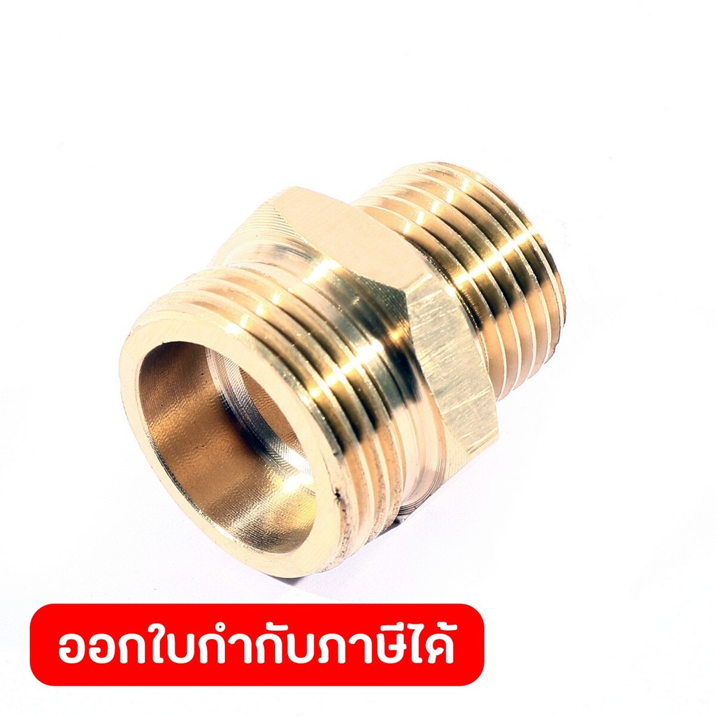 POLO (WASHERS) (POLO (WASHERS)) POLO (โ