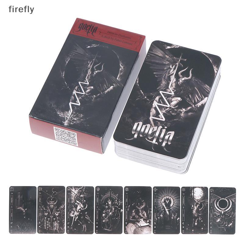 [Firefly] Goetia ในความมืดการ์ด Oracle การ์ดทํานายคําทํานายเกมกระดาน [VN]
