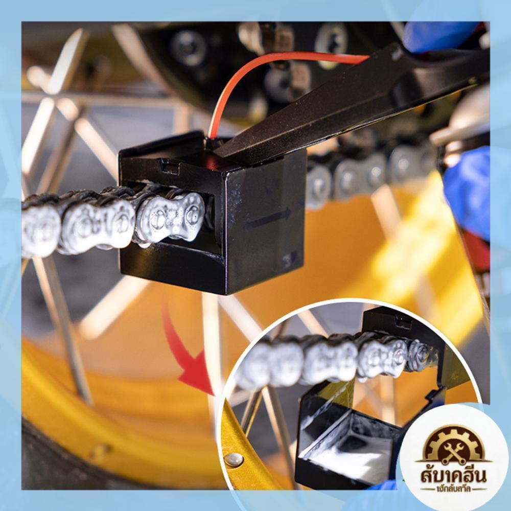 ✨สินค้าพร้อมส่ง✨ Motorcycle Chain Lube Applicator Motorcycle Chain Lube Oiler Tool for Motorcycle