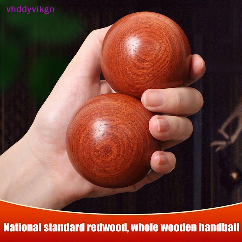 ลูกเล่นมือRosewood Baoding สำหรับออกกำลังกายและบำบัด stress แบบธรรมชาติ