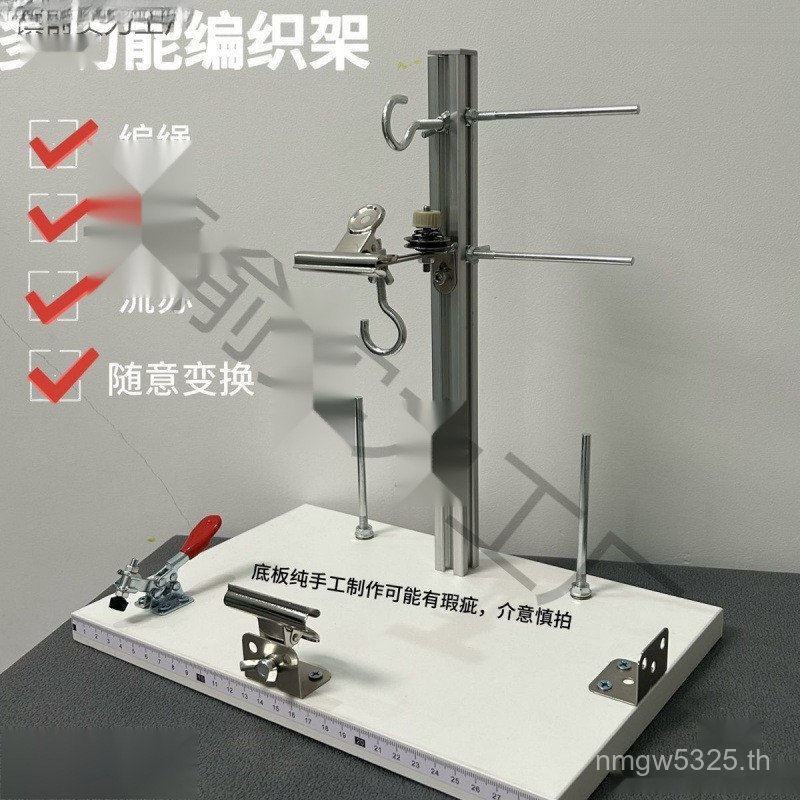 เครื่องมือ ทําเอง พู่เชือกถักมัลติฟังก์ชั่คงที่สร้อยคอมือกรอบที่ทําด้วยมือ ฝีมือ กรอบถัก 9FWD