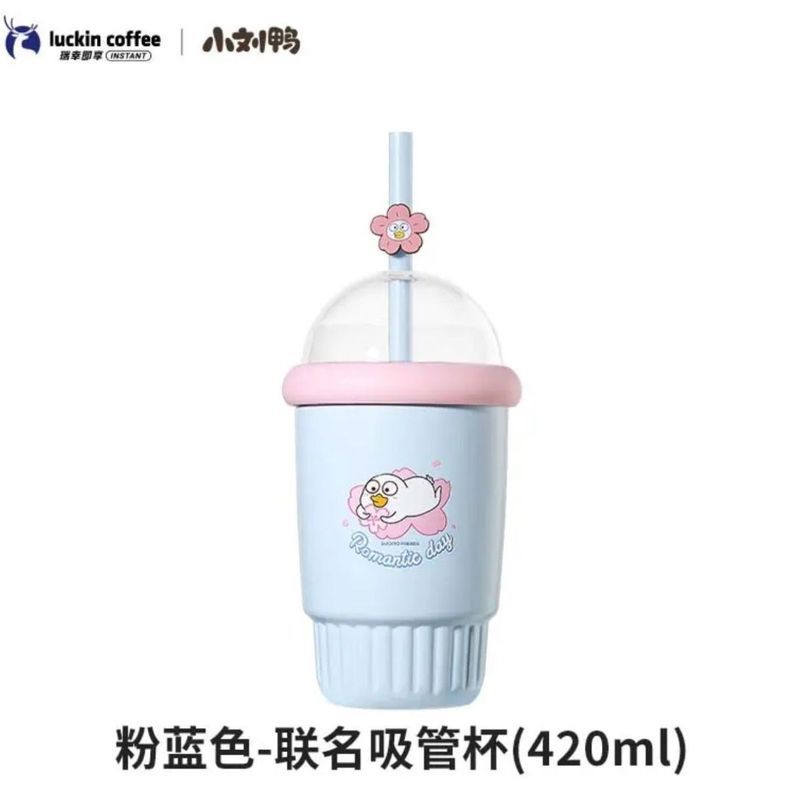 [Ruixing Coffee] Co-Branded luincoffee Liu Duck Stainless Steel Double Drinking Assembled Thermos Cu